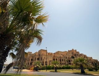 Apartamentos Jardines De Canela Isla Canela Kültér fotó